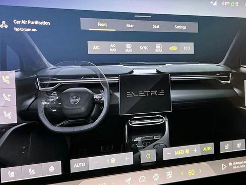 New 2025 Lotus Eletre AWD/4WD image 20