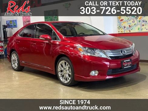 Used 2010 Lexus HS 250h Premium w/ Preferred Accessory Package FWD image 1