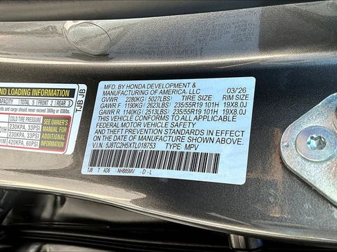 New 2026 Acura RDX SH-AWD w/ Technology Package image 25