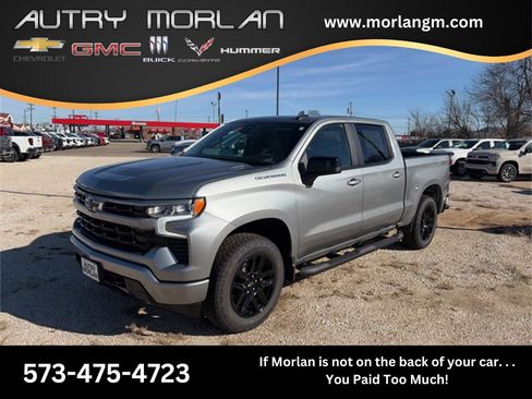 New 2026 Chevrolet Silverado 1500 RST w/ RST Select Package image 1