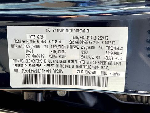 New 2026 MAZDA CX-5 2.5 S w/ Premium Package AWD/4WD image 9