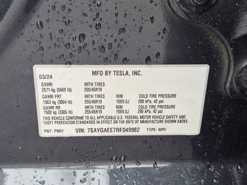 Used 2024 Tesla Model Y Long Range AWD/4WD image 32