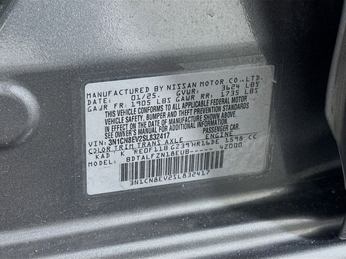 Used 2025 Nissan Versa SV FWD image 12