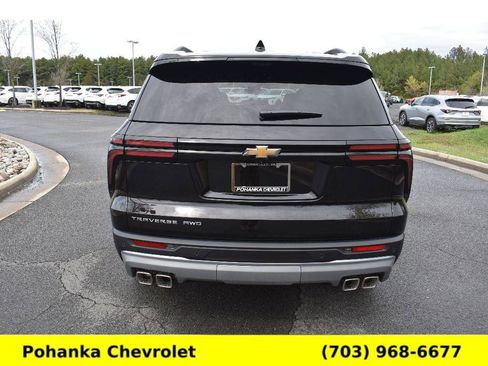 New 2026 Chevrolet Traverse LT w/ Driver Confidence Package image 6
