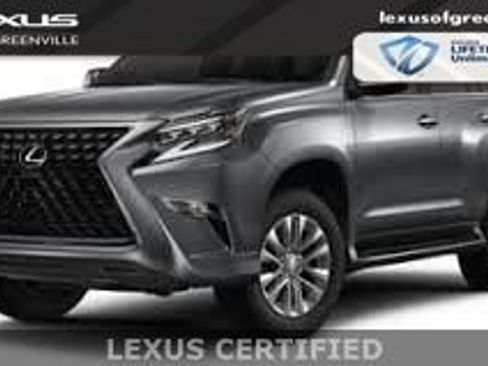 Used 2023 Lexus GX 460 Premium image 1