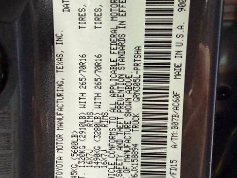 Used 2018 Toyota Tacoma TRD Off-Road image 17