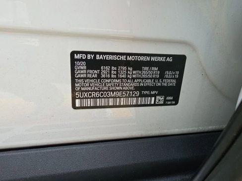 Used 2021 BMW X5 xDrive40i image 33