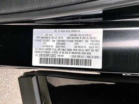 Certified 2023 MAZDA CX-5 AWD 2.5 S w/ Preferred Package image 17