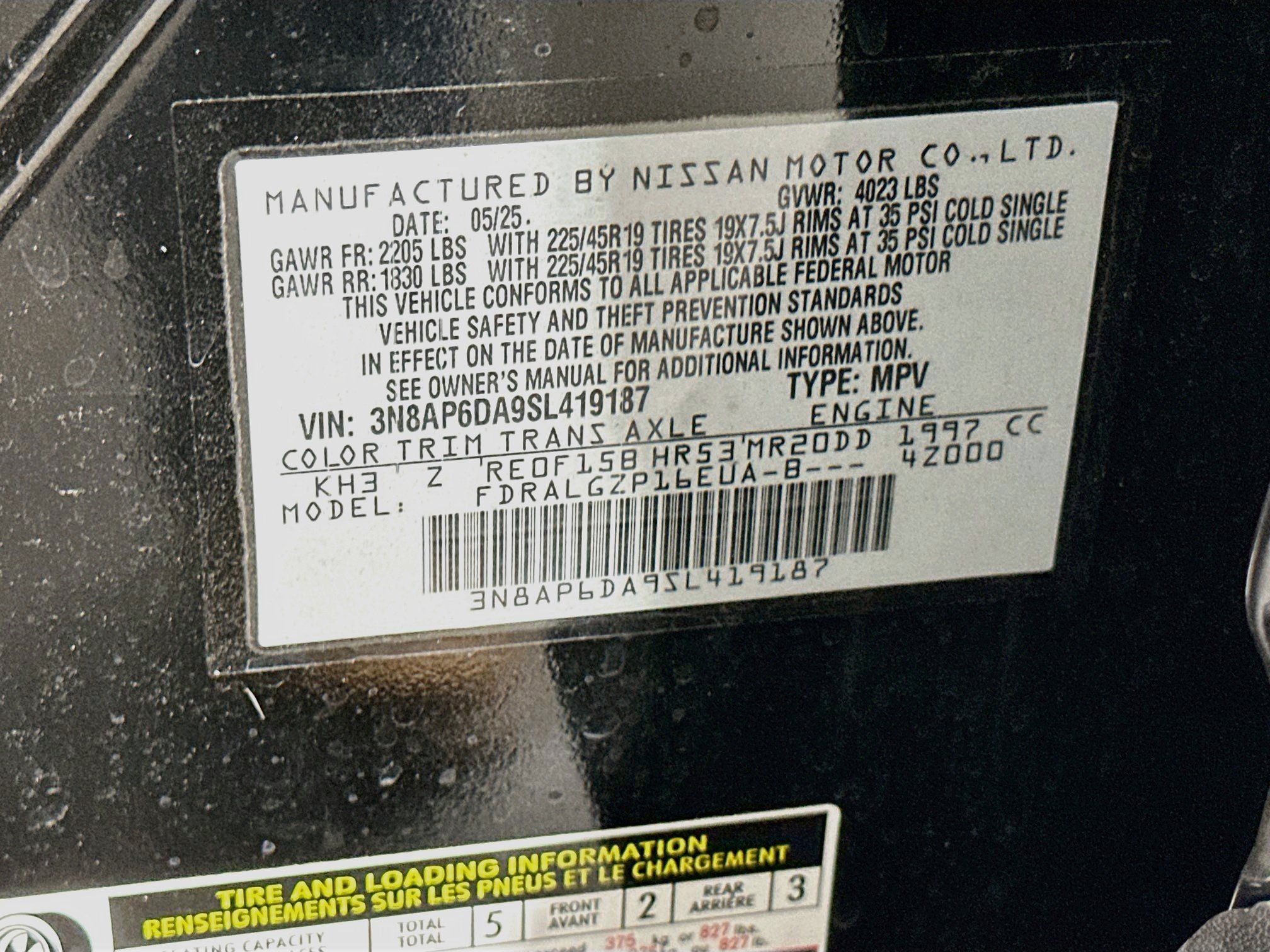 Used 2025 Nissan Kicks SR FWD image 12