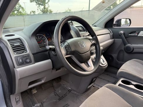 Used 2010 Honda CR-V EX image 17