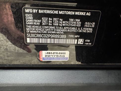 Certified 2023 BMW X5 xDrive40i w/ Executive Package image 31