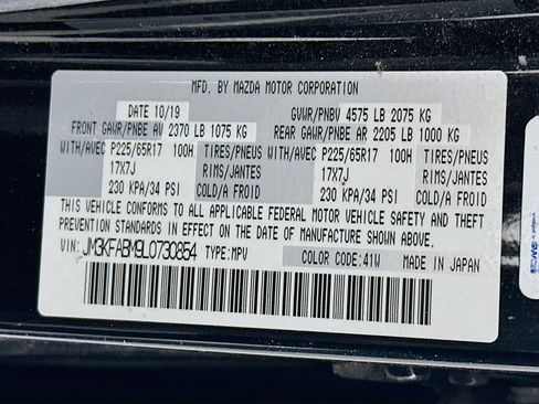 Used 2020 MAZDA CX-5 Sport FWD image 12