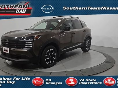 New 2026 Nissan Kicks SV