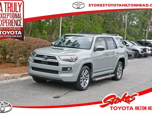 Certified 2023 Toyota 4Runner TRD Sport RWD image 1
