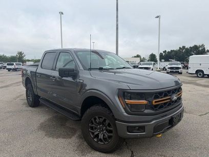 Used 2025 Ford F150 Tremor w/ Tow/Haul Package