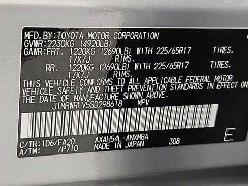 Certified 2025 Toyota RAV4 XLE w/ Convenience Package image 11