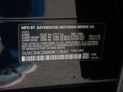 Used 2022 BMW X5 sDrive40i w/ M Sport Package image 31