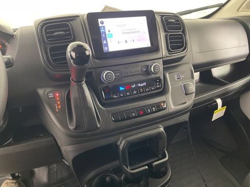 New 2026 RAM ProMaster 1500 w/ Safety Group image 12