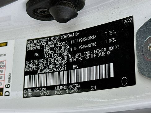 Certified 2023 Lexus GX 460 Premium image 36