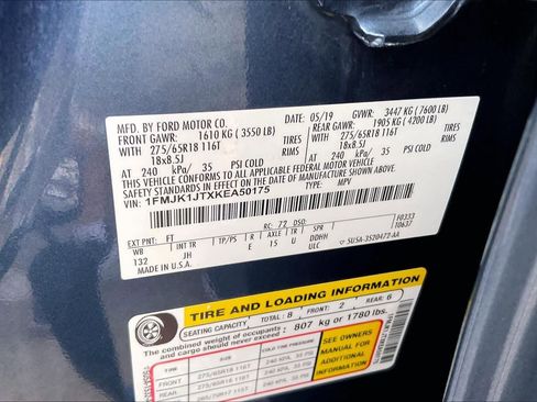 Used 2019 Ford Expedition Max XLT image 34