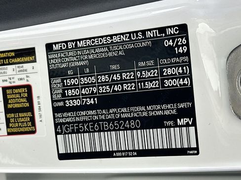 New 2026 Mercedes-Benz GLS 450 4MATIC image 34