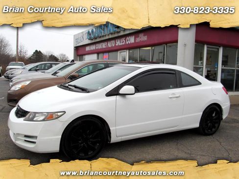 Used 2011 Honda Civic EX image 1