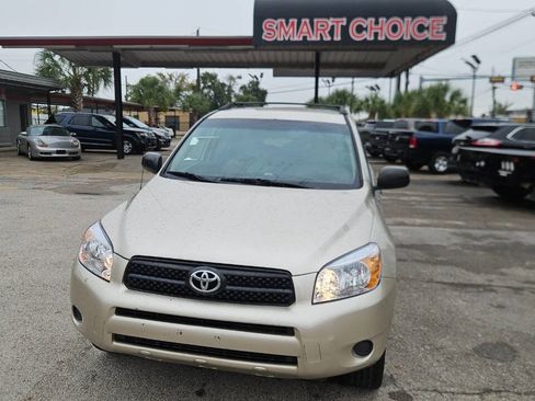 Used 2008 Toyota RAV4 2WD image 1