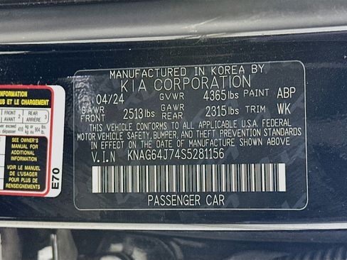 Used 2025 Kia K5 GT-Line w/ GT-Line Premium Package FWD image 33