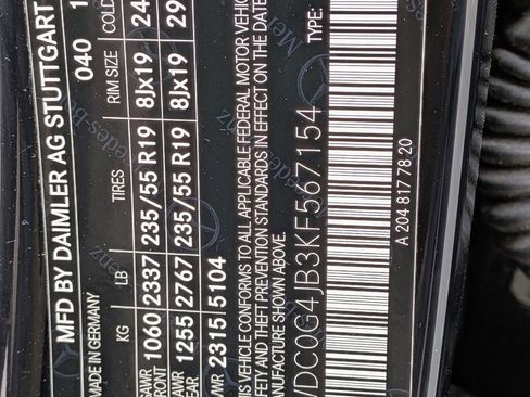 Used 2019 Mercedes-Benz GLC 300 GLC 300 image 22