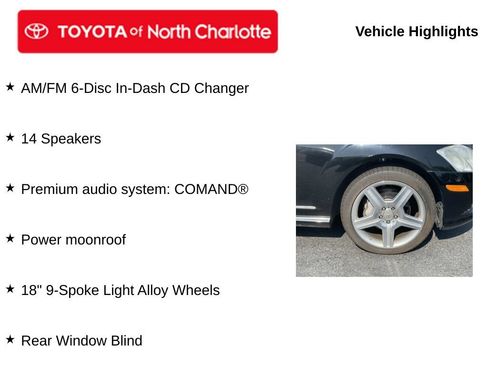 Used 2007 Mercedes-Benz S 550 image 5