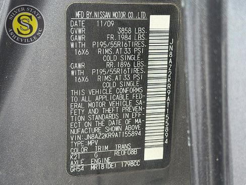 Used 2010 Nissan Cube 1.8 S Krom Edition w/ Interior Designer Pkg FWD image 32