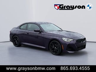 New 2026 BMW 230i Coupe w/ Premium Package video 1