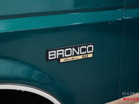 Used 1996 Ford Bronco Eddie Bauer image 9