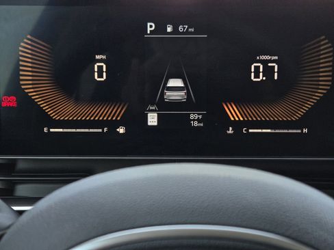 New 2026 Kia Carnival EX FWD image 13