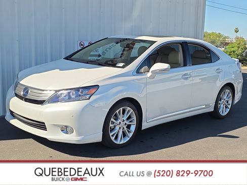 Used 2010 Lexus HS 250h Premium image 3