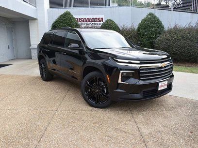 New 2026 Chevrolet Traverse LT w/ Driver Confidence Package