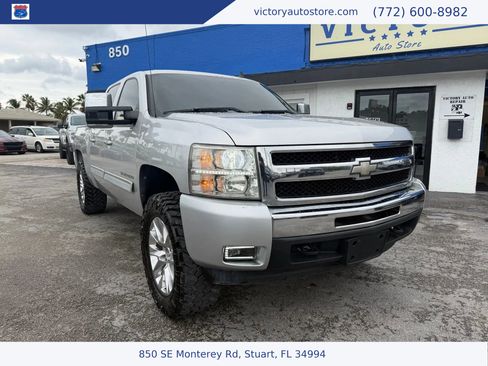 Used 2011 Chevrolet Silverado 1500 LT w/ Max Trailering Pack image 1