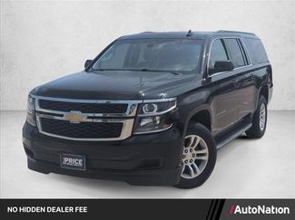 Used 2016 Chevrolet Suburban LS RWD video 1