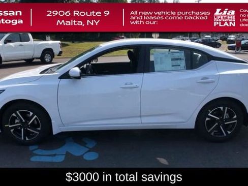 New 2025 Nissan Sentra SV image 5