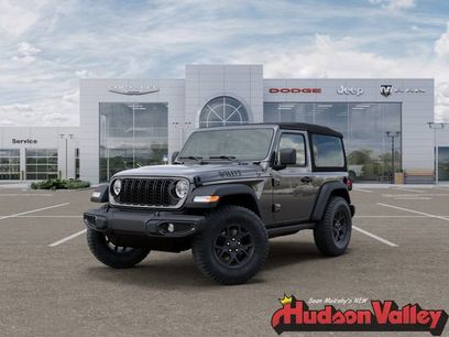 New 2026 Jeep Wrangler Willys