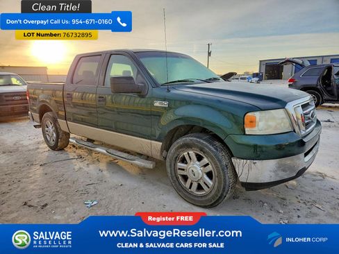Used 2007 Ford F150 XLT image 5
