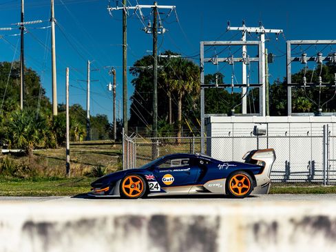 Used 2020 McLaren Senna image 27