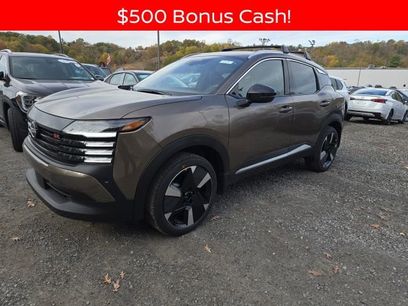 New 2026 Nissan Kicks SR