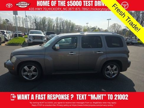 Used 2011 Chevrolet HHR LT w/ LT Preferred Equipment Group image 4