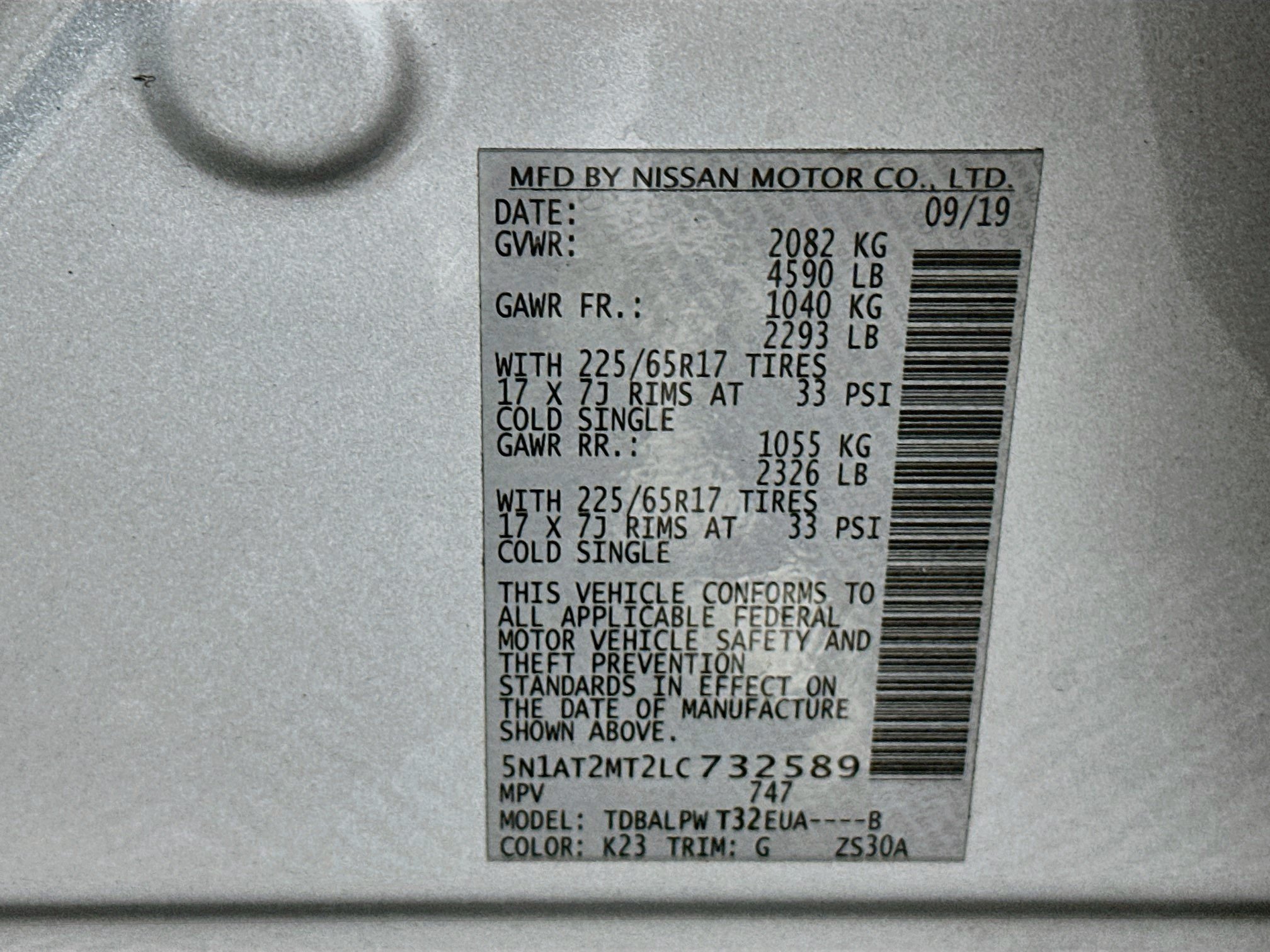 Used 2020 Nissan Rogue S FWD image 12