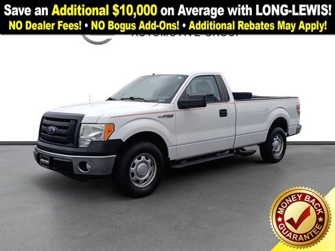 Used 2010 Ford F150 2WD Regular Cab image 1