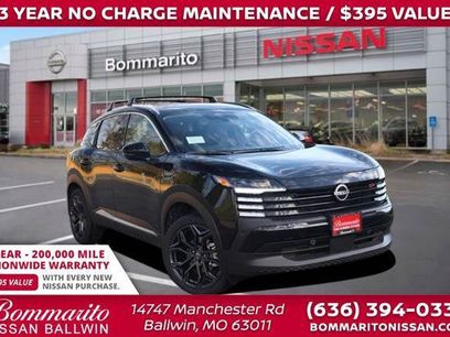 New 2026 Nissan Kicks SR w/ SR Premium Package