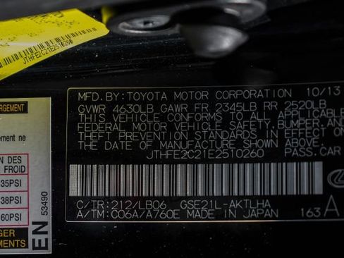 Used 2014 Lexus IS 350C image 68