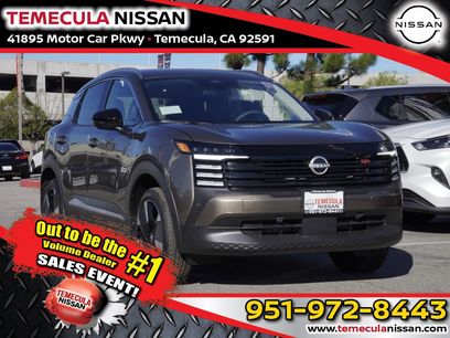 New 2026 Nissan Kicks SR