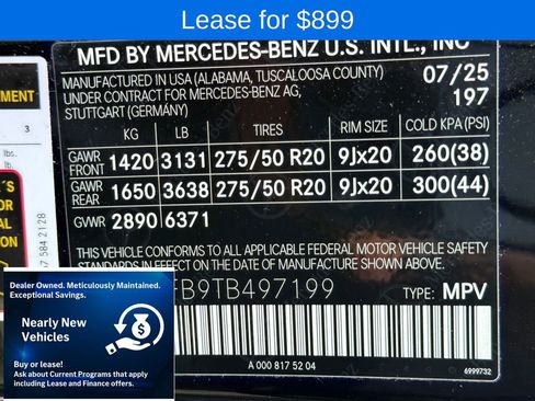 Used 2026 Mercedes-Benz GLE 350 4MATIC image 27